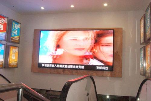 重庆led电子屏幕 重庆led广告公司