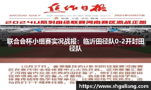 美嘉体育