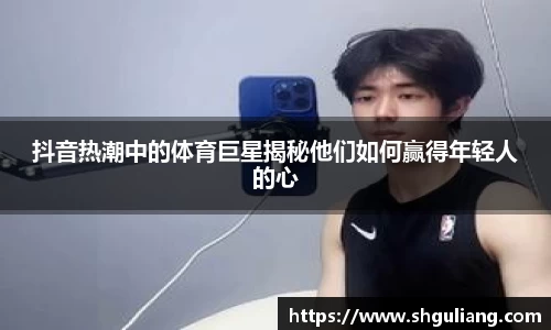 美嘉体育官方网站