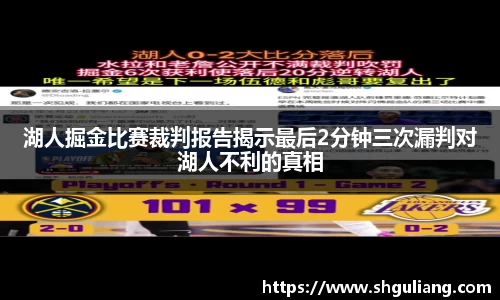 美嘉体育官网