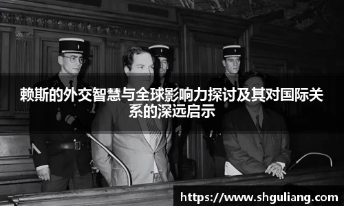 美嘉体育