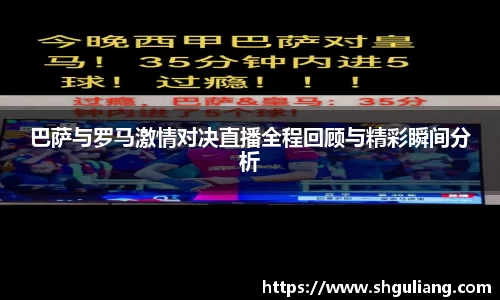 美嘉体育官方网站