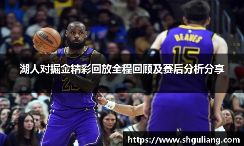 美嘉体育官方网站